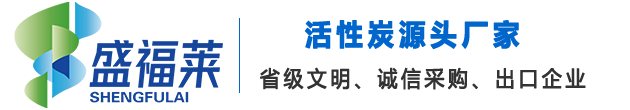 河南盛福萊環(huán)?？萍加邢薰?></a>
<div   id=